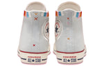 (WMNS) Converse Chuck Taylor All Star High 'Friendship Bracelet' 567991C