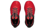 Under Armour Hovr Apex Running Shoes Red 3022206-600
