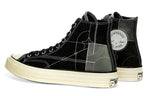 Converse END x Chuck 70 High 'Blueprint' 165745C