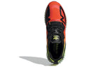 adidas ZX 2K 4D 'Gradient' FV9028