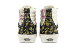 Vans SK8-HI 'Brocade - Patchwork' VN0A5KRH8L8
