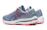 (GS) ASICS Gel-Kayano 28 'Mist' 1014A210-400