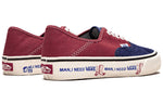 Authentic SF 'Man, I Need Vans' VN0A3MU6V7U