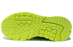 adidas Ivy Park x Nite Jogger 'Dark Green' S29041