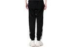 Men's adidas Casual Sports Breathable Knit Long Pants/Trousers Black HH9430