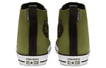 Converse Chuck Taylor All Star 'Green Black' 168711C