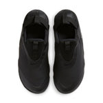 Nike Zoom Pulse 'Triple Black' CT1629-003