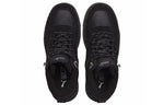 PUMA Tarrenz SB Black 370551-04