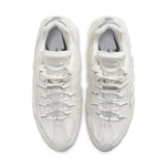 Nike x COMME des GARCONS Air Max 95 'White' CU8406-100