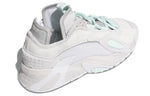 (WMNS)adidas Streetball 'Dash Grey' FV4854