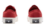 Converse CHUCK 70 OX ENAMEL Red 161446C