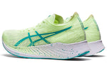 (WMNS) ASICS Magic Speed 'Illuminate Yellow Sea Glass' 1012A895-750
