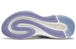 Li-Ning Running 'Cream White' ARSS017-2