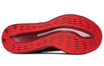 (WMNS) ASICS x Kiko Kostadinov Gel-Glidelyte 3 'Red Bud' 1202A002-600
