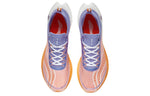 Li-Ning FeiDian Challenger ARMS013-2