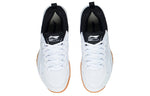 Li-Ning All-Around King21 v1 'Standard White Black' AYTS038-1