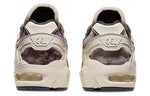 ASICS x Re-Construction Gel-Kayano 5 'Birch' 1021A411-200