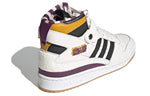 adidas Girls Are Awesome x Forum High 'Cloud White Purple' GY2632