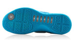 Li-Ning Way of Wade 6 'Moment' ABAM089-81