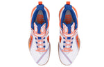 Li-Ning Badfive Mid-Top ABPQ045-2