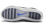 Nike Kobe 11 Elite Low 'Mark Parker' 822675-014