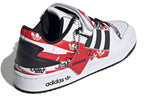 adidas atmos x Forum Low 'Graffiti' GW3487