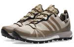 adidas Norse Projects x Terrex Agravic 'Khaki' BB5067