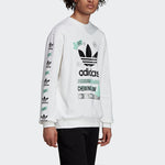 adidas originals Bodega Crewneck Sweatshirt White FP7706