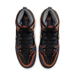 Nike x Gundam SB Dunk High 'Project Unicorn - Banshee Norn' DH7717-400