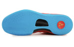 Nike Kobe 8 System 'Year of the Horse' 639654-674