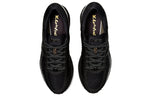 ASICS Metarun 'Black Gunmetal' 1011A603-002