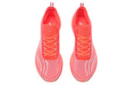 Li-Ning FeiDian Challenger ARMS013-1