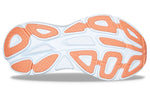 (WMNS) HOKA ONE ONE Bondi 8 D Wide 'Summer Song' 1127954-SSCA