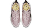 (WMNS) Nike Air Huarache City Move 'Plum Chalk' AO3172-500