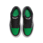 (GS) Air Jordan Access 'Green Black' AV7941-013