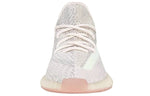 adidas Yeezy Boost 350 V2 'Citrin Non-Reflective' FW3042