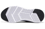 (WMNS) Skechers GO RUN Elevate 5 'Black Grey' 128346-BKGY