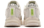 (WMNS) Li-Ning W Furious Rider ACE 'Cream' ARZP014-6