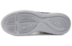 Nike Lunarglide 9 'Black' 904715-001