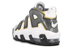 (GS) Nike Air More Uptempo 'Snakeskin' CQ4583-100