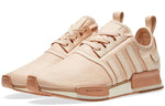 adidas Hender Scheme x NMD_R1 'Natural' CI9814