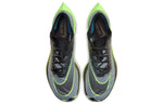 Nike ZoomX VaporFly Next% 'Valerian Blue' AO4568-400