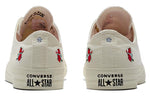 (WMNS) Converse All Star 'Cream Yellow' A05196C