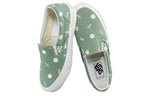 Vans OG Classic Slip-On LX 'Polka Dot - Green' VN0A45JKLDN