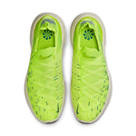 Nike Space Hippie 04 'Light Lemon Twist' DQ2897-700