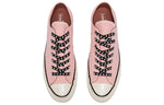 Converse Chuck 70 Ox 'Psy Kichs Pack - Pink' 164212C