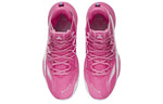 Li-Ning Power 8 V2 'Azalea Pink White' ABPS001-5