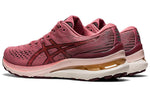 (WMNS) ASICS Gel-Kayano 28 'Smokey Rose' 1012B047-701