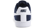 (GS) Nike Court Royale 'White' 833535-400
