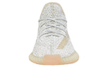adidas Yeezy Boost 350 V2 'Lundmark Reflective' FV3254